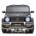 2023 24V Mercedes Benz AMG G63 G Wagon DELUXE 2 Seater Kids Ride On Car